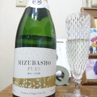 水芭蕉