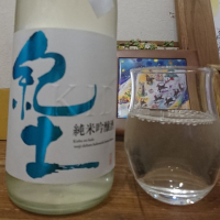 和歌山県の酒