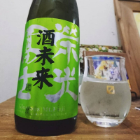 栄光冨士
