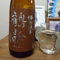 
            鶴齢_
            darkstarさん