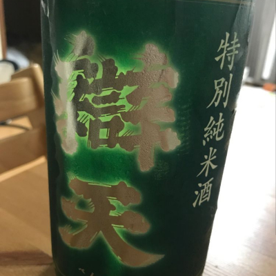 山形県の酒