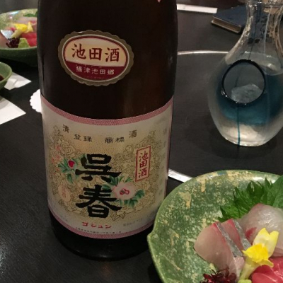 大阪府の酒