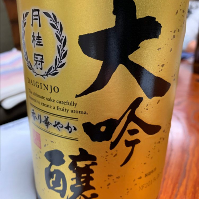 京都府の酒