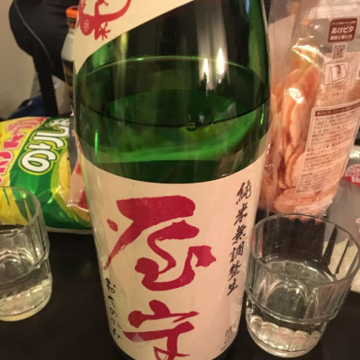 東京都の酒