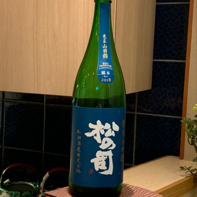 滋賀県の酒