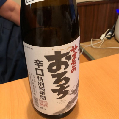 島根県の酒