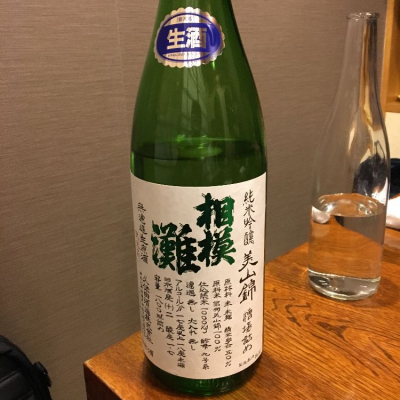 神奈川県の酒