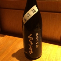 
            くどき上手_
            小3男子さん