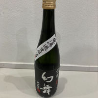 
            川中島 幻舞_
            小3男子さん