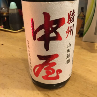 静岡県の酒