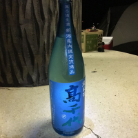 新潟県の酒