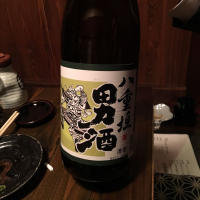 兵庫県の酒