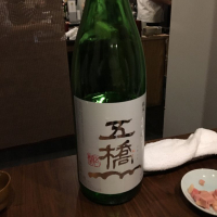 山口県の酒