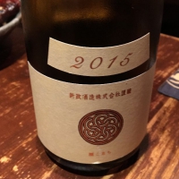 
            新政_
            小3男子さん