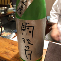 
            雨後の月_
            小3男子さん
