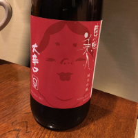 
            東洋美人_
            小3男子さん