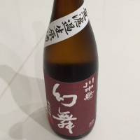 
            川中島 幻舞_
            小3男子さん