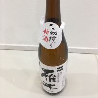 山口県の酒