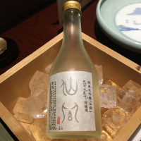 滋賀県の酒