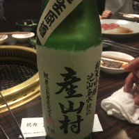 熊本県の酒