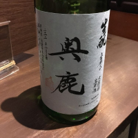 大阪府の酒