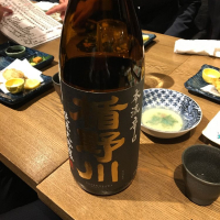 山形県の酒