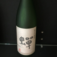 熊本県の酒