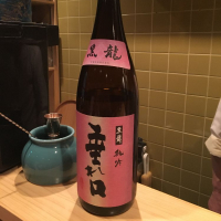 福井県の酒