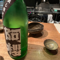 秋田県の酒