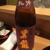 
            黒龍_
            小3男子さん