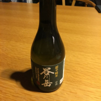 群馬県の酒