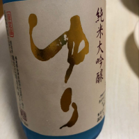 福島県の酒