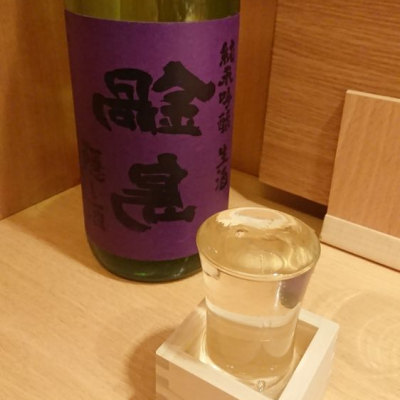 佐賀県の酒