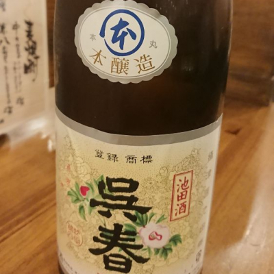 大阪府の酒