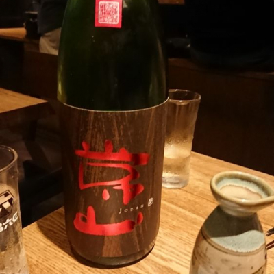 福井県の酒