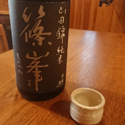 奈良県の酒