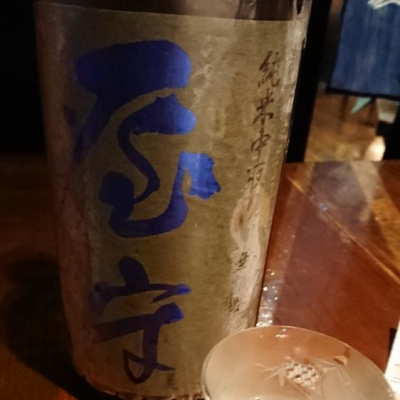 東京都の酒