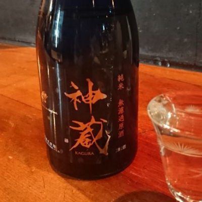 京都府の酒