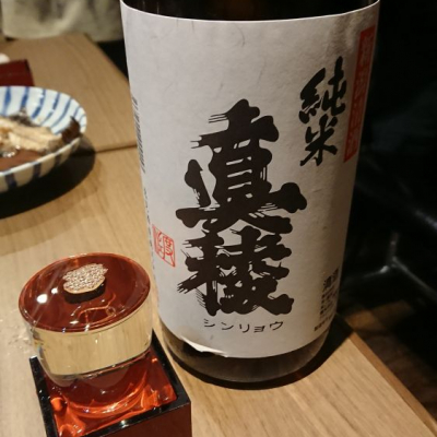 新潟県の酒