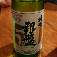 富山県の酒