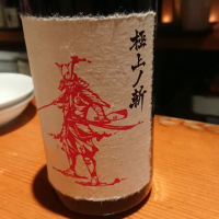 
            赤武_
            maniさん