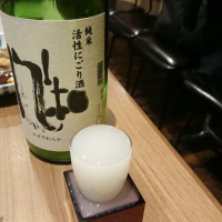 新潟県の酒