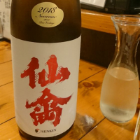 栃木県の酒