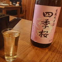 
            四季桜_
            maniさん