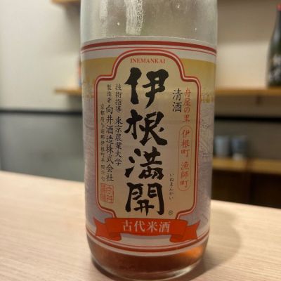 京都府の酒