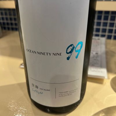 OCEAN99のレビュー by_gorilla