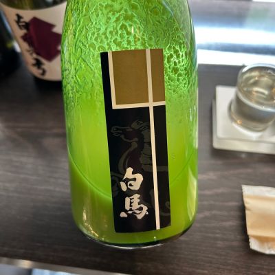 のレビュー by_gorilla