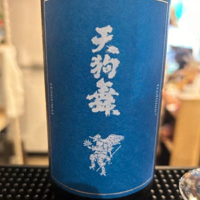 石川県の酒