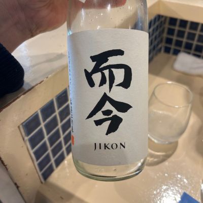 而今のレビュー by_gorilla