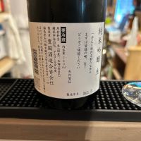 一歩己のレビュー by_gorilla